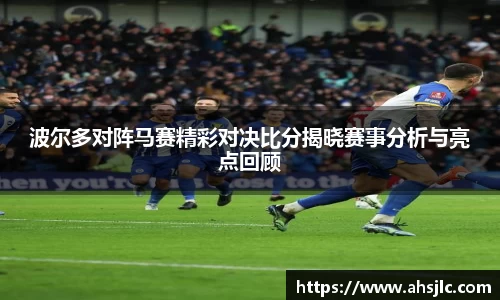 8868体育官网