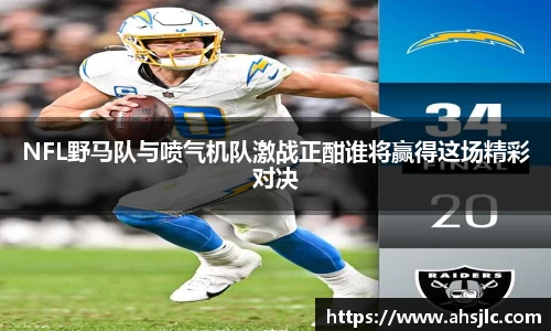 8868体育
