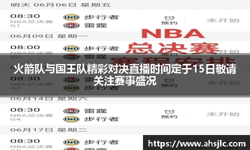8868体育官网