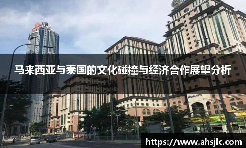 8868体育官网