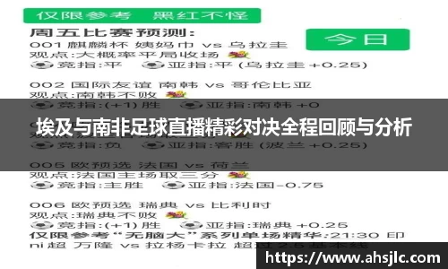 8868体育官网
